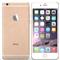 IPHONE 6 GOLD 64GB CTS COMP