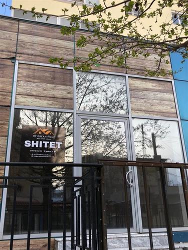 SHITET AMBJENT BIZNESI NE ZONEN E ISH URT-SE!