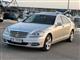 Shitet OKAZION 2010 Mercedes-Benz S550