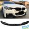 per BMW Serie 3 F30 F31 M pacchetto labbro spoiler labbro an