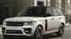 Range Rover Vogue 2013-2017 set SVR design 