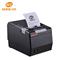 PRINTER TERMIK RONGTA  BLUETOOTH  57MM - 80MM R&R COMPUTER