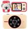 Children’s Fun Camera