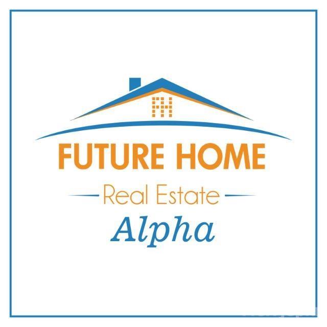 Future Home ALPHA 