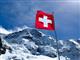 Zvicra kërkon punëtorë sezonalë, 150 euro dita  Apliko ta