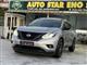 Nissan Murano 3.5 Benzine/Gaz Platinum AWD