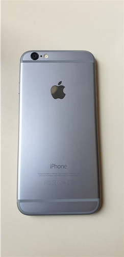 Shitet celular iphone