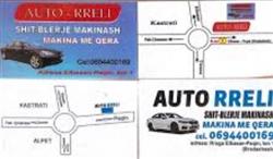 Auto Rreli