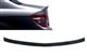 Spoiler bagagliaio per Mercedes Classe C W204 2007-2014 nero