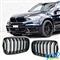 per BMW X5 F15 X6 F16 dal 2013 griglia reni griglia radiator