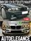 BMW SERIE 5 E39 M SPORT LAMA SOTTO PARAURTI ANTERIORE SPOILE