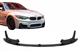 Spoiler labbro per BMW F80 M3 F82 M4 F83 M4 14-19 nero lucid